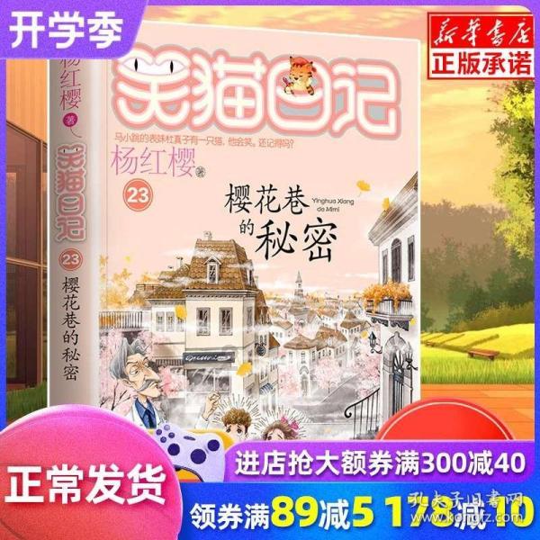 有哪些看似提高幸福感其实很鸡肋的租房雷品?-专业有问必答平台