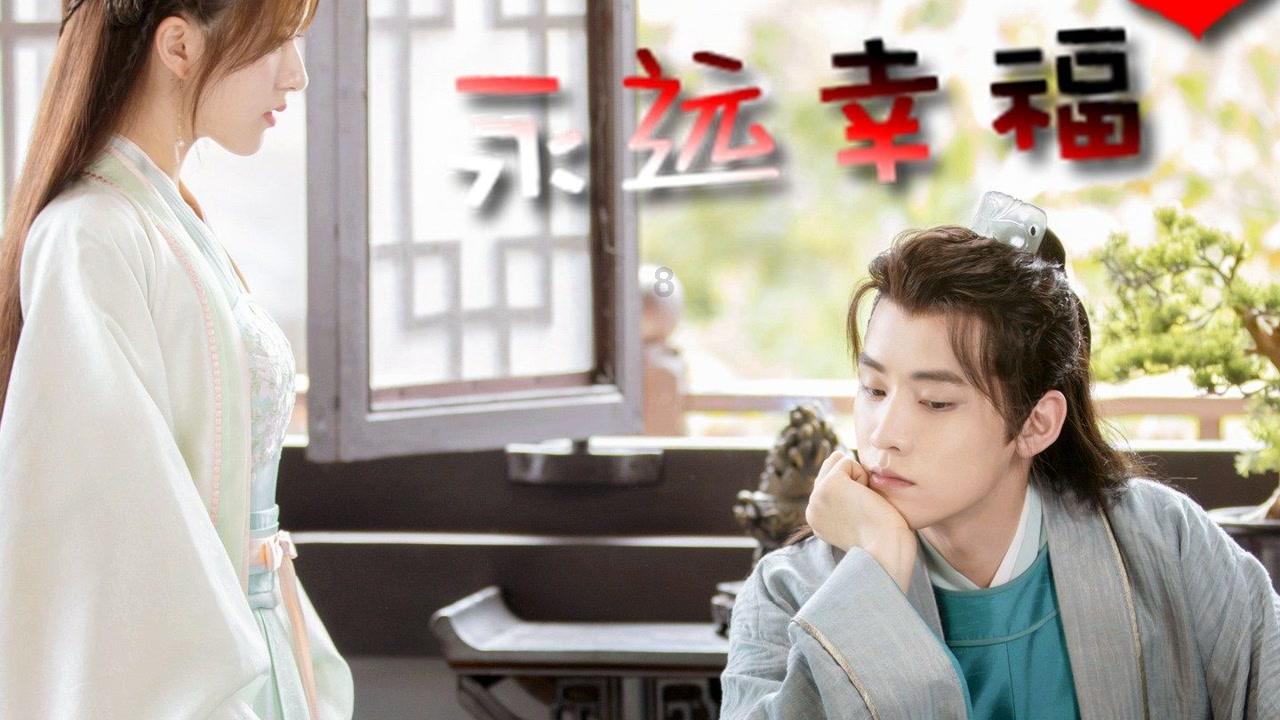 光剑战士中文版