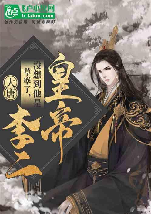 你好！新闻来了〔2024.01.29〕