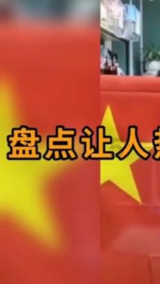 棒球训练赛