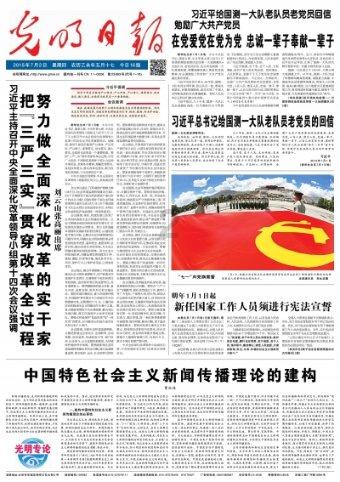 东北女子去江西出差,在宴会上吃饭,菜上桌顿时心凉:这怎么吃?