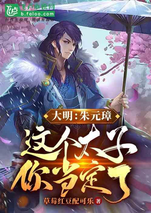莫雷托：拜仁在圣诞后电话咨询邓弗里斯的价格，但之后就没进展了
