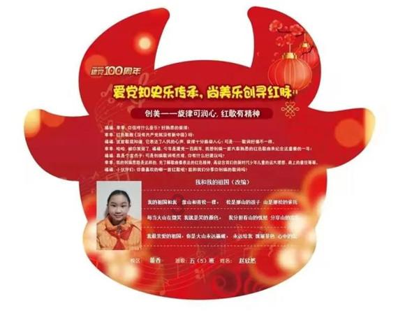 影视制作公司Skydance Media或将派拉蒙环球(PARA.US)私有化