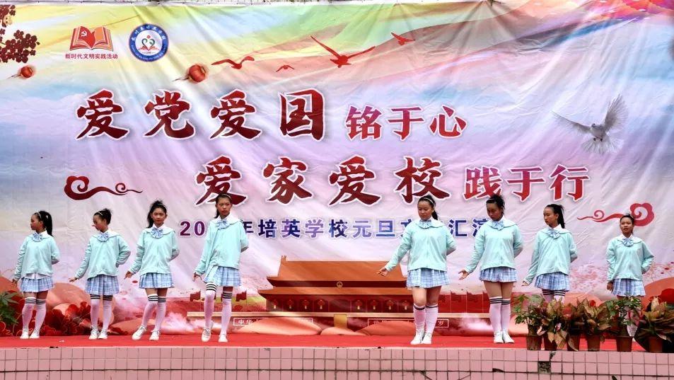 阴阳师