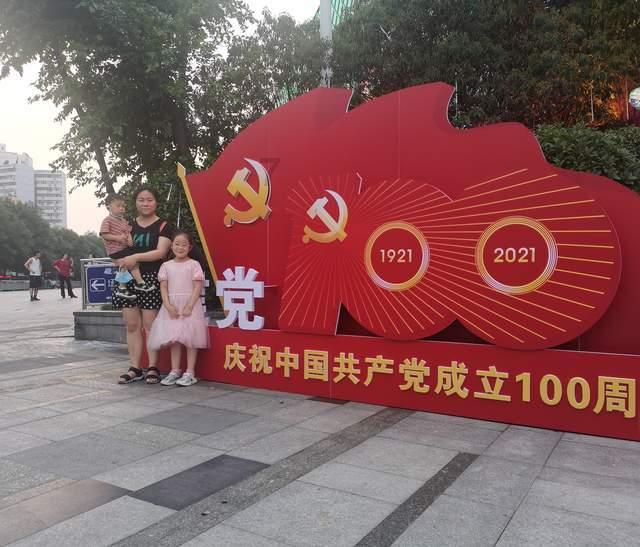 救援花卉销售员