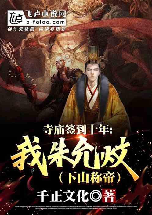 天津轻取吉林送对手5连败:大卫詹姆斯豪取41+20 拉科空砍34分